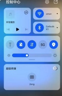 华为怎么用电脑发短信(华为电脑上发短信的方法和步骤详解)