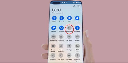 华为应用 怎么在电脑上(华为应用如何在电脑上实现无缝衔接的移动办公体验) 华为应用 怎么在电脑上(华为应用如何在电脑上实现无缝衔接的移动办公体验)