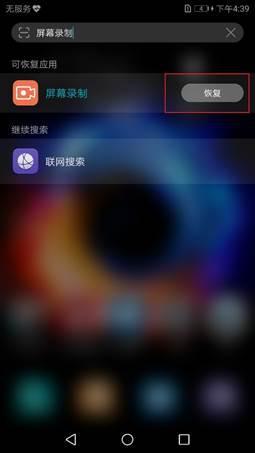 华为的电脑屏幕怎么开机(华为电脑屏幕开机指南,轻松启动你的电脑之旅) 华为的电脑屏幕怎么开机(华为电脑屏幕开机指南,轻松启动你的电脑之旅)