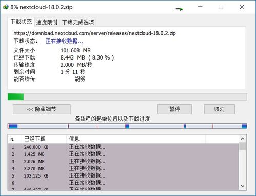 华为云电脑怎么选中xlsx(华为云电脑如何轻松选中xlsx文件)