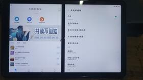 华为matepadpro怎么领取云电脑(华为MatePad Pro如何领取云电脑—详细指南)