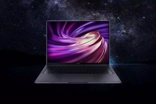 华为灵动电脑怎么开机的(华为灵动电脑开机步骤详解) 华为灵动电脑怎么开机的(华为灵动电脑开机步骤详解)