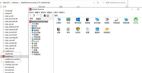 华为电脑曝光怎么关掉啊(华为电脑曝光如何关掉)