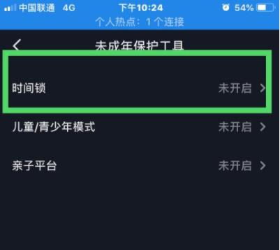 华为电脑自我检测怎么关(华为电脑自我检测功能关闭指南) 华为电脑自我检测怎么关(华为电脑自我检测功能关闭指南)