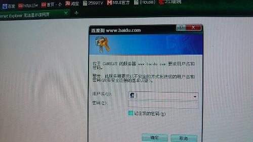 华为电脑怎么打不出顿号(华为电脑顿号输入问题解析) 华为电脑怎么打不出顿号(华为电脑顿号输入问题解析)