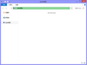 华为电脑太慢怎么办(华为电脑运行缓慢解决方案) 华为电脑太慢怎么办(华为电脑运行缓慢解决方案)