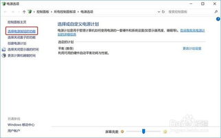 华为电脑太慢怎么办(华为电脑运行缓慢解决方案) 华为电脑太慢怎么办(华为电脑运行缓慢解决方案)