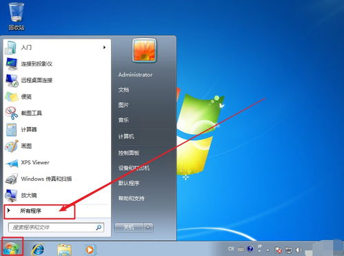 怎么截半屏华为电脑(华为电脑如何进行半屏截图操作)