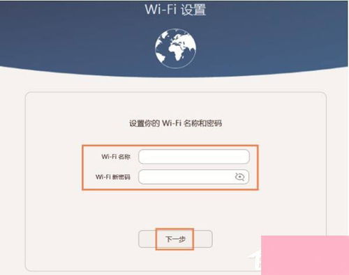 华为系统怎么设置电脑版(华为系统设置电脑版的详细步骤)