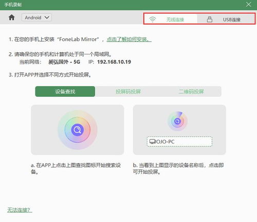 电脑版华为怎么录视频(华为电脑版如何轻松录制视频,详细步骤与技巧) 电脑版华为怎么录视频(华为电脑版如何轻松录制视频,详细步骤与技巧)