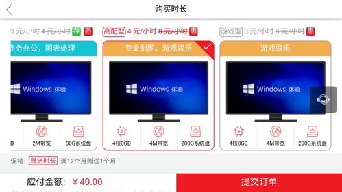 华为电脑寄快递怎么包装(华为电脑寄快递的包装指南)