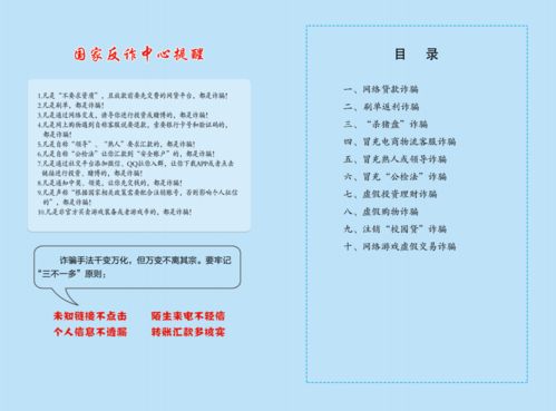 华为电脑防近视怎么关闭(华为电脑防近视功能关闭指南) 华为电脑防近视怎么关闭(华为电脑防近视功能关闭指南)