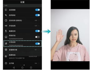 合照怎么拍华为电脑屏幕(华为电脑屏幕合照拍摄指南) 合照怎么拍华为电脑屏幕(华为电脑屏幕合照拍摄指南)