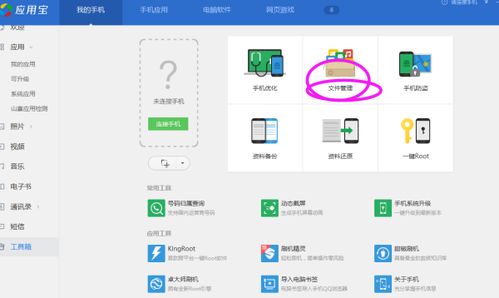 华为电脑键盘灯怎么关掉(华为电脑键盘灯关闭方法详解) 华为电脑键盘灯怎么关掉(华为电脑键盘灯关闭方法详解)