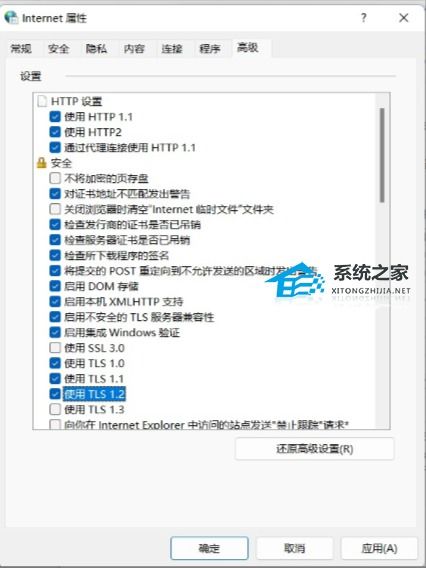 华为电脑怎么提高wifi网速(华为电脑如何提高WiFi网速的全面指南) 华为电脑怎么提高wifi网速(华为电脑如何提高WiFi网速的全面指南)
