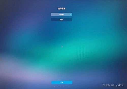 麒麟系统华为电脑怎么截图(麒麟系统华为电脑如何进行截图操作) 麒麟系统华为电脑怎么截图(麒麟系统华为电脑如何进行截图操作)