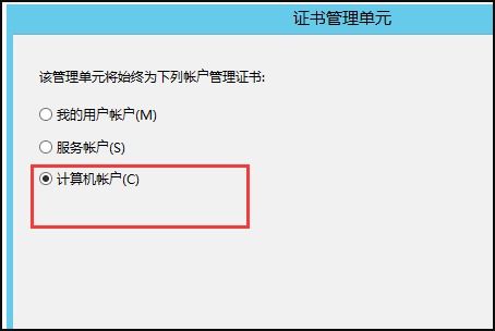 华为电脑ssl协议怎么开启(华为电脑SSL协议开启步骤详解) 华为电脑ssl协议怎么开启(华为电脑SSL协议开启步骤详解)