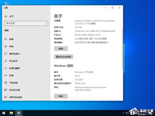 华为手提电脑怎么升级(华为手提电脑升级攻略)
