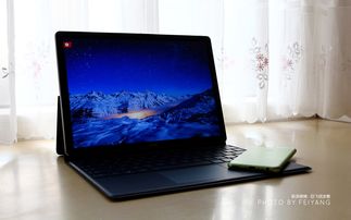 华为电脑matebook e怎么用(华为MateBook E使用指南) 华为电脑matebook e怎么用(华为MateBook E使用指南)