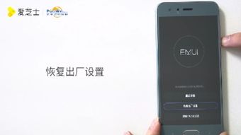 华为电脑盗版锁怎么安装(华为电脑盗版锁安装指南)