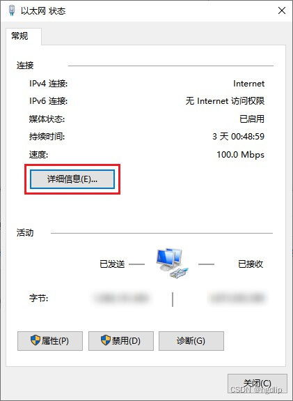 华为电脑怎么定时锁机(华为电脑定时锁机功能详解,轻松掌握设置方法) 华为电脑怎么定时锁机(华为电脑定时锁机功能详解,轻松掌握设置方法)