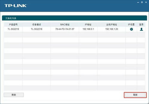 华为电脑怎么定时锁机(华为电脑定时锁机功能详解,轻松掌握设置方法) 华为电脑怎么定时锁机(华为电脑定时锁机功能详解,轻松掌握设置方法)