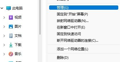 华为电脑卡了怎么退出(华为电脑卡顿退出策略,解决电脑卡顿的有效方法) 华为电脑卡了怎么退出(华为电脑卡顿退出策略,解决电脑卡顿的有效方法)