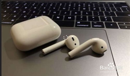 airpods pro怎么连接华为电脑(AirPods Pro与华为电脑的无缝连接指南) airpods pro怎么连接华为电脑(AirPods Pro与华为电脑的无缝连接指南)