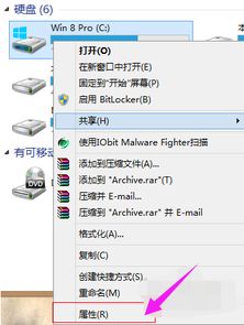 怎么清理电脑C盘华为(如何清理华为电脑C盘的存储空间)