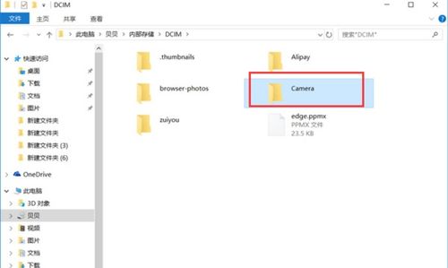 华为怎么在电脑上格机(华为电脑上如何进行格式化操作（格机）的全面指南)
