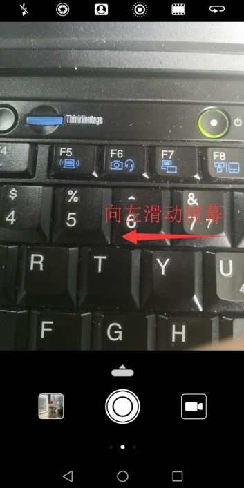 华为电脑音频怎么关声音(华为电脑音频管理详解,如何调整与关闭声音) 华为电脑音频怎么关声音(华为电脑音频管理详解,如何调整与关闭声音)