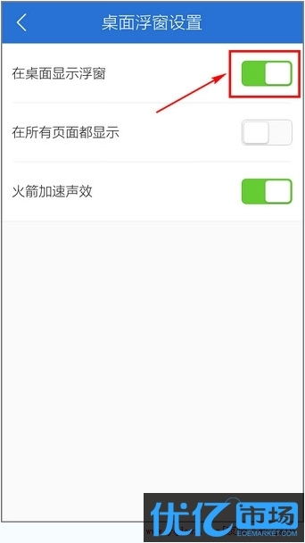 华为电脑窗户怎么打开图解(华为电脑窗户打开图解,详细步骤与操作指南) 华为电脑窗户怎么打开图解(华为电脑窗户打开图解,详细步骤与操作指南)
