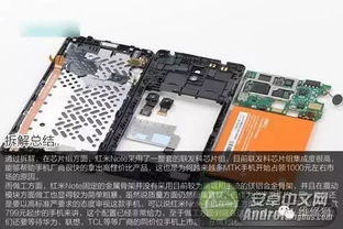 电脑磕坏华为怎么修(电脑磕坏华为怎么修—全面解析华为电脑维修流程与注意事项) 电脑磕坏华为怎么修(电脑磕坏华为怎么修—全面解析华为电脑维修流程与注意事项)