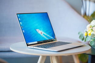 华为13电脑怎么截屏(华为MateBook 13电脑截屏操作指南) 华为13电脑怎么截屏(华为MateBook 13电脑截屏操作指南)