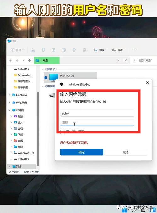 华为电脑怎么设置才干净(华为电脑设置干净的方法)