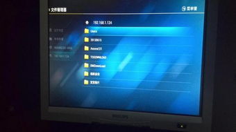 华为电脑怎么连接共享盘(华为电脑连接共享盘的详细步骤指南)
