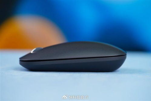华为新鼠标怎么连电脑(华为新鼠标连接电脑全攻略,轻松实现高效办公) 华为新鼠标怎么连电脑(华为新鼠标连接电脑全攻略,轻松实现高效办公)