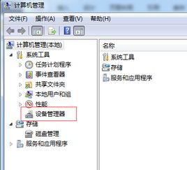华为电脑划横线怎么打(华为电脑划横线怎么打—从基础操作到进阶技巧的全面解析) 华为电脑划横线怎么打(华为电脑划横线怎么打—从基础操作到进阶技巧的全面解析)