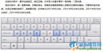 电脑有线键盘华为怎么连接(华为电脑有线键盘连接指南)