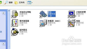华为连电脑怎么不充电(华为电脑连接却无法充电的解决方法) 华为连电脑怎么不充电(华为电脑连接却无法充电的解决方法)
