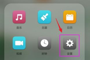 华为电脑怎么关音频输入(华为电脑如何关闭音频输入—详细步骤与操作指南) 华为电脑怎么关音频输入(华为电脑如何关闭音频输入—详细步骤与操作指南)