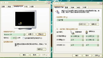 华为电脑外接键盘怎么关(华为电脑外接键盘关闭指南)