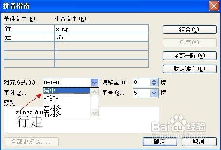 华为电脑怎么加拼音键盘(华为电脑如何添加拼音键盘,详细指南) 华为电脑怎么加拼音键盘(华为电脑如何添加拼音键盘,详细指南)