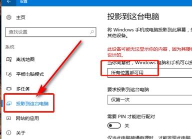 怎么连接华为和电脑上网(华为设备与电脑上网连接指南)