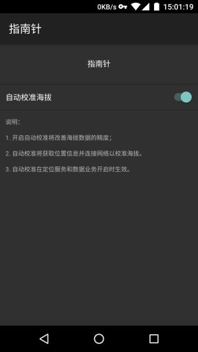 华为电脑怎么下载应用app(华为电脑下载应用app的详细指南) 华为电脑怎么下载应用app(华为电脑下载应用app的详细指南)