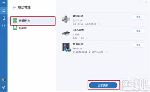 华为电脑软件密码怎么取消(华为电脑软件密码取消操作指南) 华为电脑软件密码怎么取消(华为电脑软件密码取消操作指南)