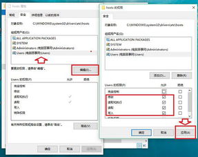 华为电脑怎么改文档(华为电脑如何轻松修改文档,详细步骤与技巧) 华为电脑怎么改文档(华为电脑如何轻松修改文档,详细步骤与技巧)
