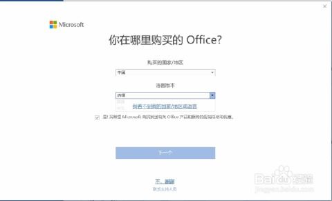 日落调色华为电脑怎么调(华为电脑日落调色板设置指南) 日落调色华为电脑怎么调(华为电脑日落调色板设置指南)
