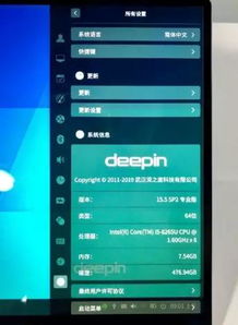 华为电脑装系统怎么操作(华为电脑系统安装详细操作指南) 华为电脑装系统怎么操作(华为电脑系统安装详细操作指南)