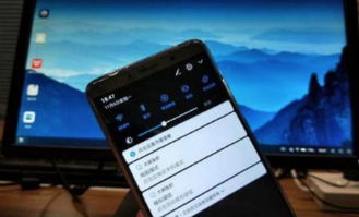 华为魔化电脑怎么用(华为魔化电脑使用指南,轻松上手操作) 华为魔化电脑怎么用(华为魔化电脑使用指南,轻松上手操作)
